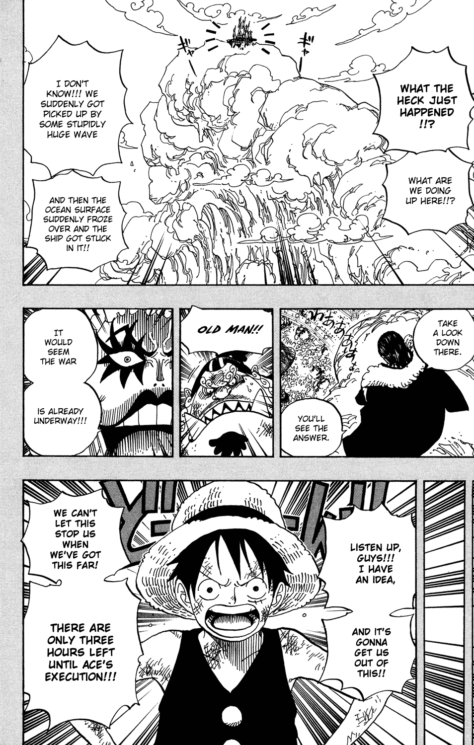 One Piece, Chapter 557 image 02
